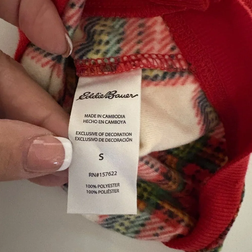 Eddie Bauer Family Pet Pajamas Sz Small Plaid Red Green Dog Cat Pet Apparel NEW